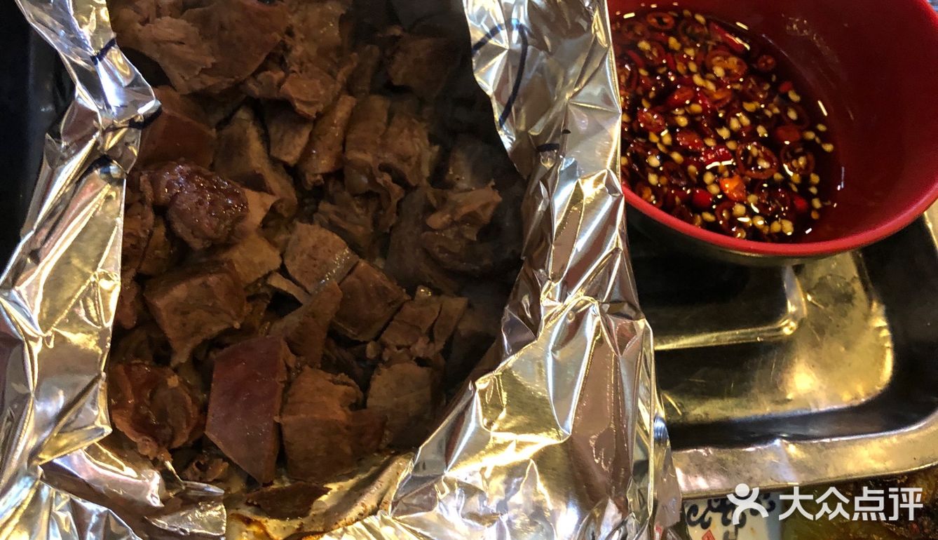 好吃的锡纸猪心