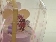 粉妮心动-好利来(第五郡店)