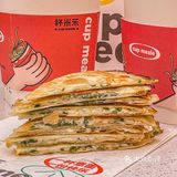 在上海，吃到了意大利同款杯装意面