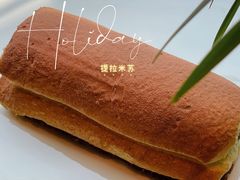 -青山上品咖啡·日式法兰绒手冲(高岛屋百货店)