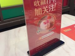 -悦得闲广式点心茶楼(蓝鲸世界店)