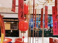 -杭州平安悦坊 PAFC LIVING