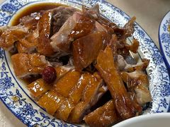 -下村新强记烧鹅店