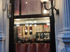 -Cafe Sacher(WIEN)