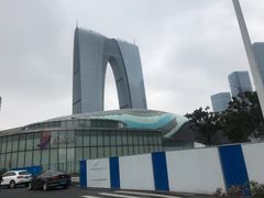 -满记甜品(苏州中心店)