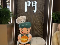 -翠华(澳门银河店)