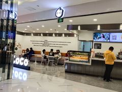 -CoCo都可(北美店)