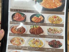 -百福麵家(新馬路店)