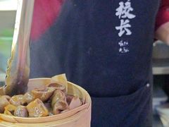 -卤校长老火锅(杨家坪直营店)