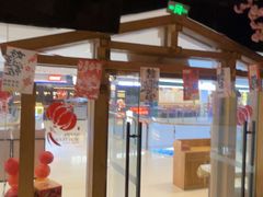 -九田家黑牛烤肉料理(溧阳吾悦店)