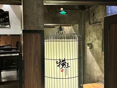 -捞王锅物料理(凯旋路店)