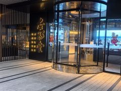 -杏花堂晋商私房菜(金安环宇荟店)