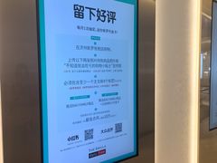 -新罗免税店(济州店)
