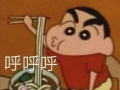 -渝信川菜(工体店)