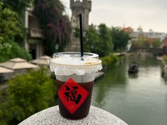 -赤坎·广东华侨国际旅游度假区