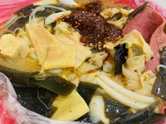 -安发瞧麻辣烫(总店)
