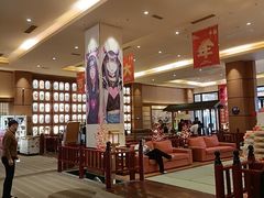 -大江户·温泉洗浴(浑南店)