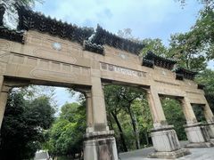 -灵谷景区