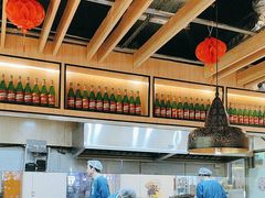 -阿娜尔·新疆菜(佰港城店)