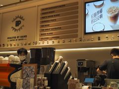 -Peet's 皮爷咖啡(海雅缤纷城店)