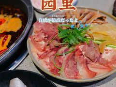 -园里火锅(仁和新城店)