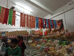 -苏州蜜饯门市部