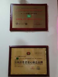 点击看大图 -Dr.林醫生产后修复·超级店(南京江宁同曦店)