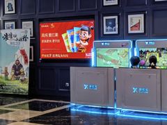 -万达影城(丽彩广场店)
