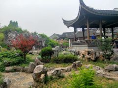 -芥子园