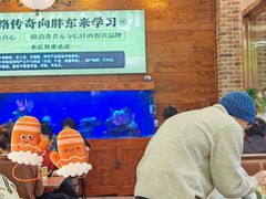 -丝路传奇·中国拉面航母店(北医三院店)