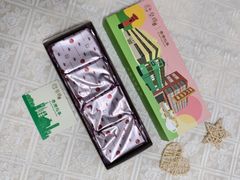 -皇玥(尖沙咀店)