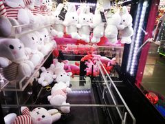 -爱玩嘉年华(江北一店)
