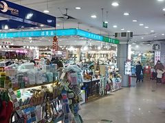-中福百货(望京店)