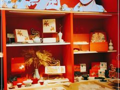 -阮大兴糕团(日月光中心店)