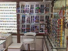 -华彬眼镜专业渐进配镜(潘家园店)