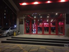 -中影国际影城(小西天CINITY店)