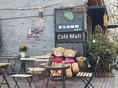 -萤火虫咖啡(砖著店)