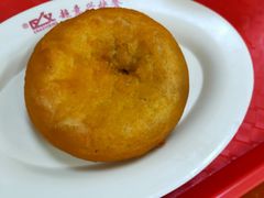 炸糕-超意兴·把子肉(大一店)