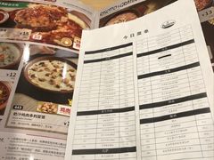 -萨莉亚意式餐厅(星海广场店)