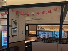 -小菜园新徽菜(溧阳万达店)