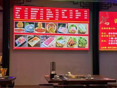 -来涮蜀鲜货火锅串串香(菜市口店)