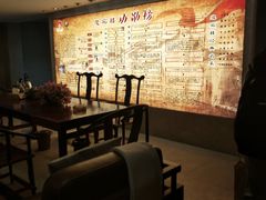 -欣旺·迎宾楼·百年无锡菜