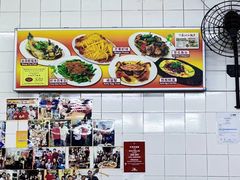 -明辉田鸡粥