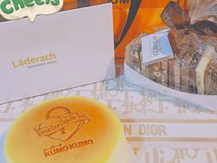 -Laderach 莱德拉(上海环贸iapm店)