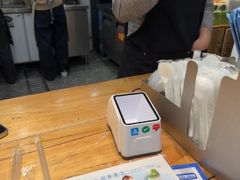 -一杯黔茶(西江千户苗寨古街店)