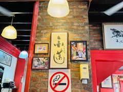 -金莲记(茨厂街店)