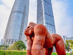 -深圳人才公园