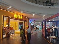 -大连凯丹广场