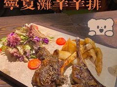-The Cheebat 锌吧·Bistro(体育西店)