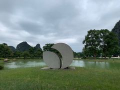 -Club Med地中海俱乐部·桂林度假村